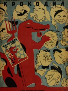 Front cover of the 1/1946 issue of 'Krokodil', showing the eponymous crocodile.